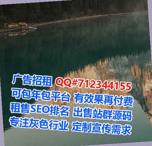 威县生子种业门市部
